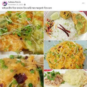 Egg Fry and Alu Vorta with Microgreens by Water&Plant