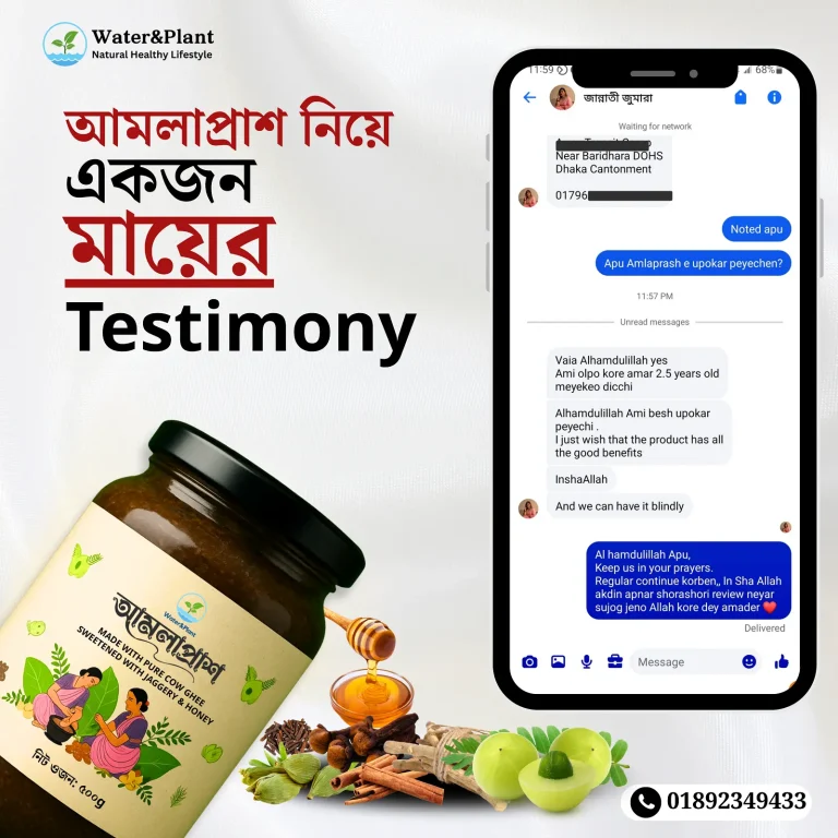 AmlaprashMotherReview