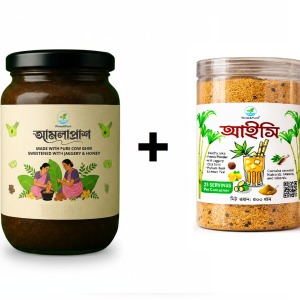 Amlaprash 1kg + Free 500 gm ICEy